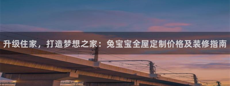 bb电子官网