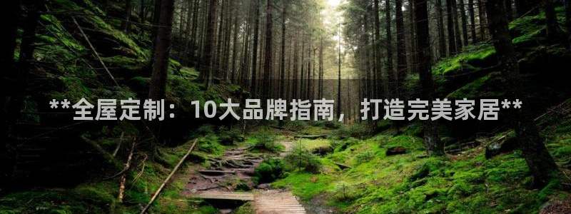 BB电子连环夺宝