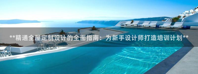 bb电子哪个平台好点