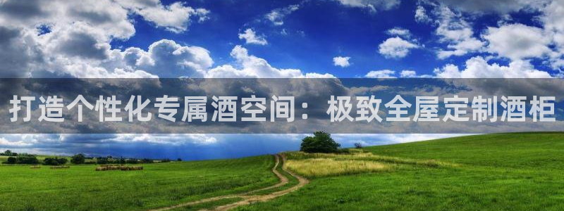 bb电子官网