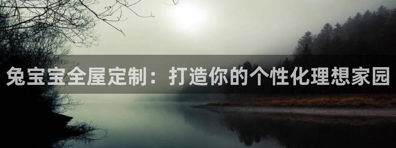 xbb电子游艺