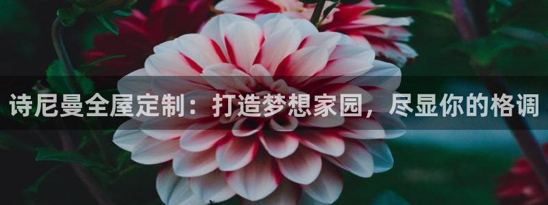bb电子是怎么控制玩家输赢的