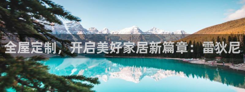 BB电子连环夺宝