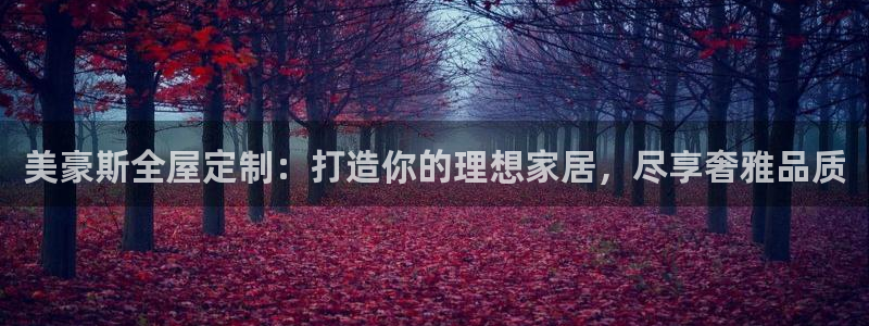 BB电子开户
