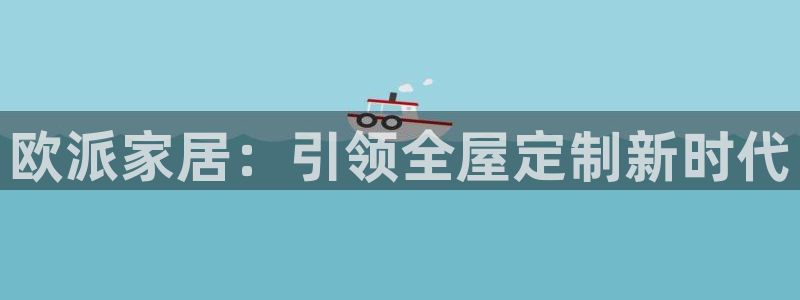 bb电子什么游戏好赢一点