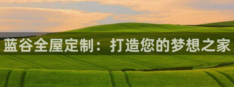 bb电子为什么总赢不了
