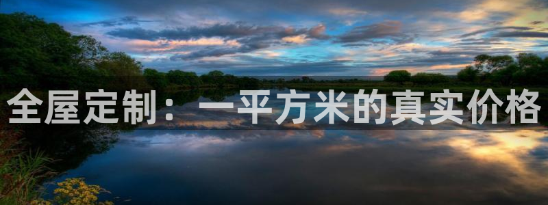 bb电子哪个平台好一点