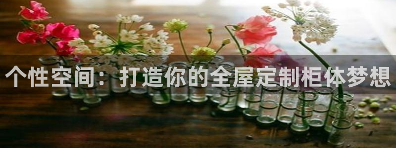 bb电子哪个平台好些