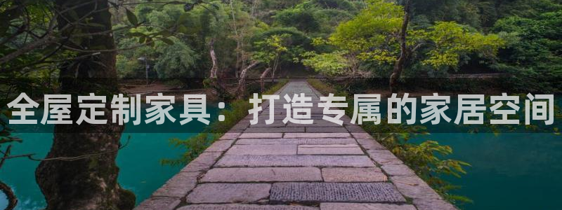 bb电子哪个平台好点