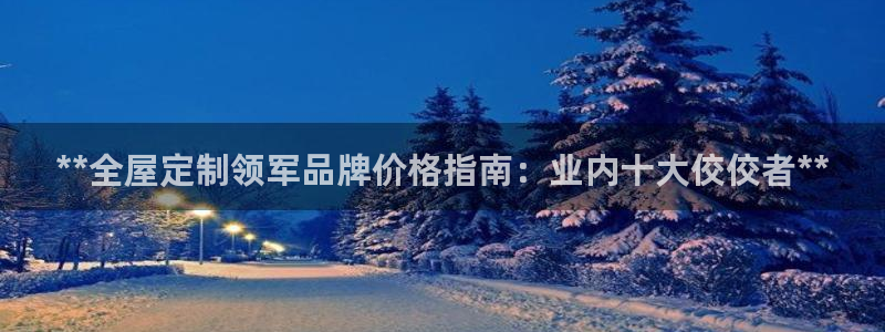 bb电子哪个游戏好赢钱一点的