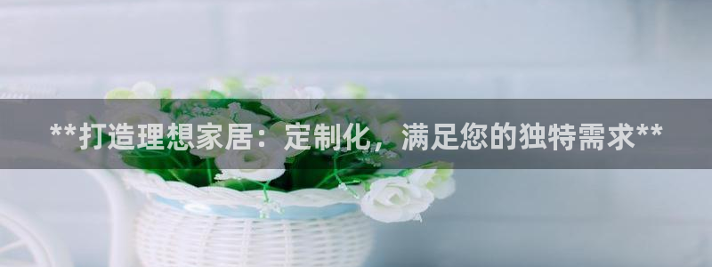 bb电子怎么赢