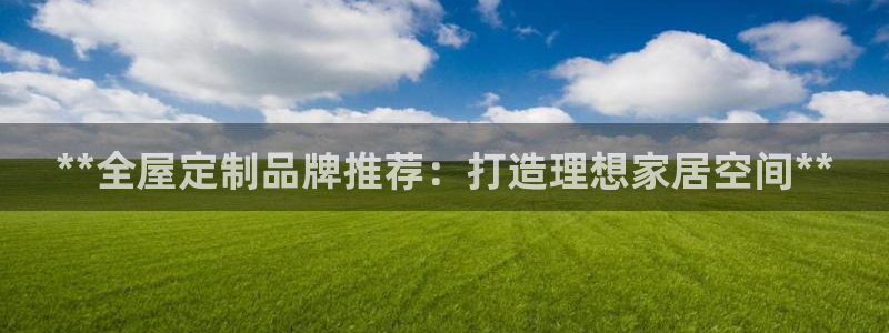 bb电子哪个平台好用