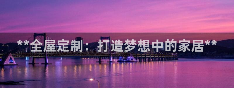 bb电子哪个平台好用点