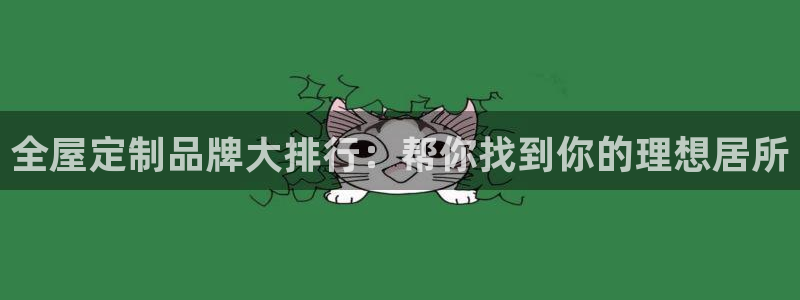 bb电子哪个平台好一点