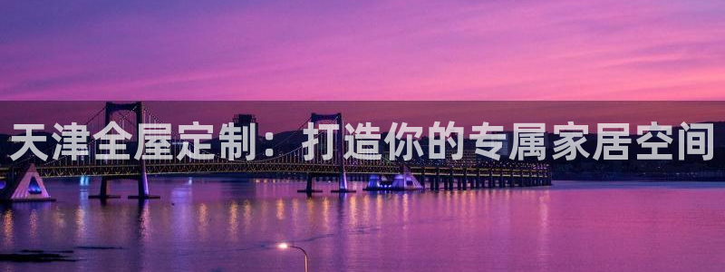 bb电子糖果彩球