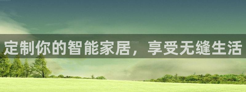 xbb电子游艺