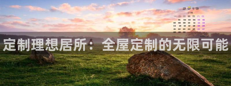 bb电子糖果哪个网站好mg官方电子平台