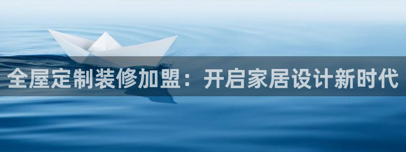 BB电子骗局