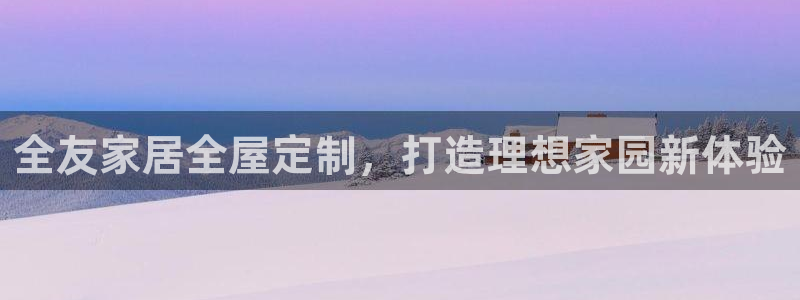 bb电子哪个平台好