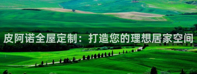 bb电子怎么样