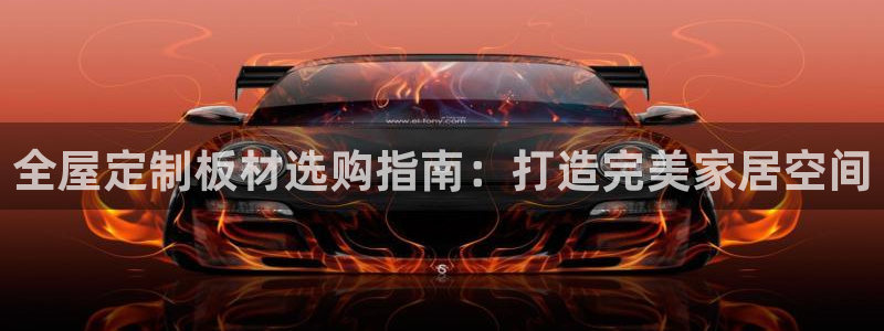 bb电子糖果哪个网站好mg官方电子平台