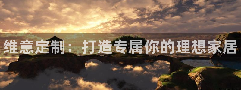 bb电子哪个平台好出款啊
