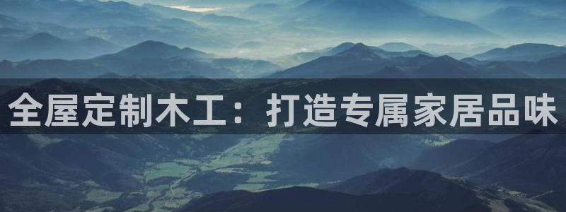 bb电子哪个平台好出款啊