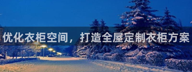 bb电子哪个平台好点