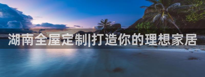 bb电子最简单设置方法