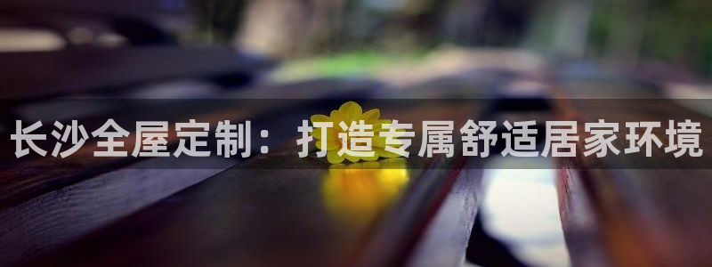 bb电子糖果玩法技巧