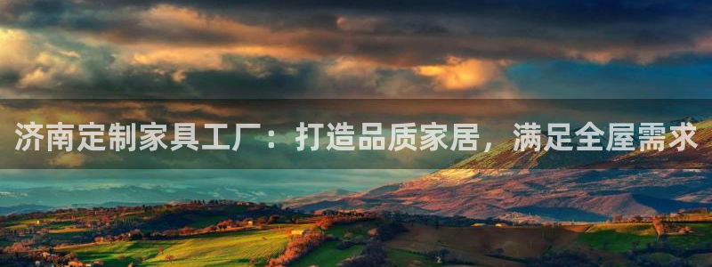 bb电子怎么赢