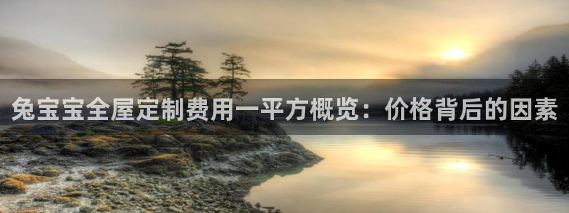 bb电子是怎么控制玩家输赢的