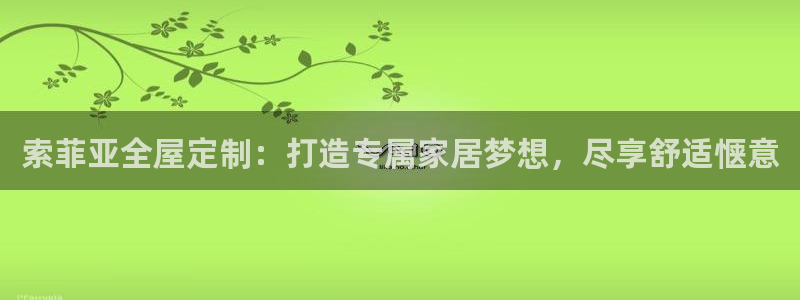 bB电子琴和弦