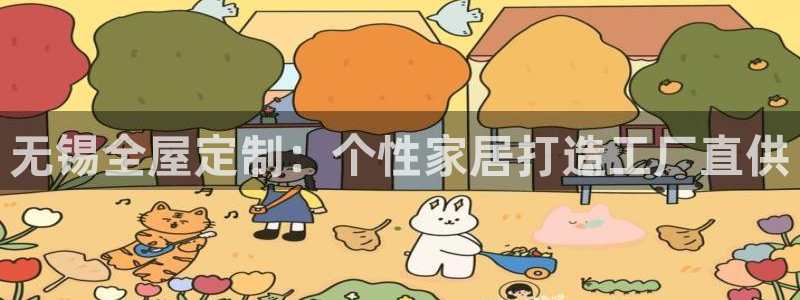 bb电子什么游戏好赢一点