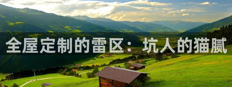 bb电子哪个游戏好赢钱啊知乎