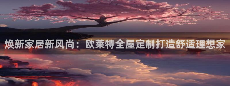 bb电子哪个平台好用一点