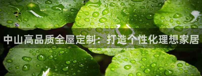 BB电子游戏钱得钱