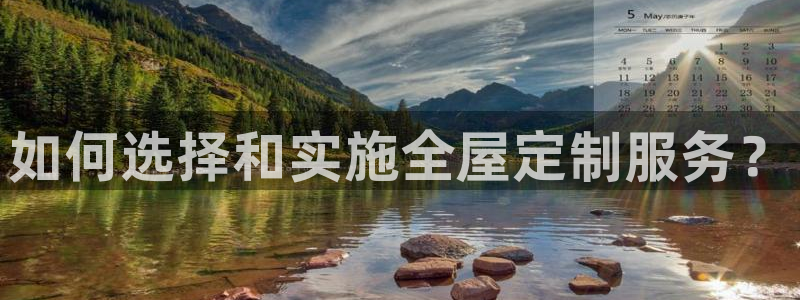 bB电子琴和弦
