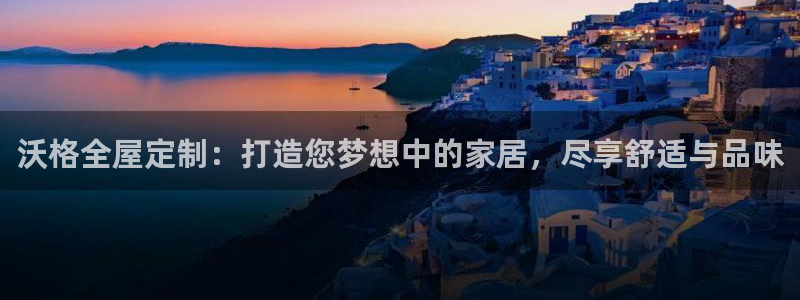 BB电子连环夺宝