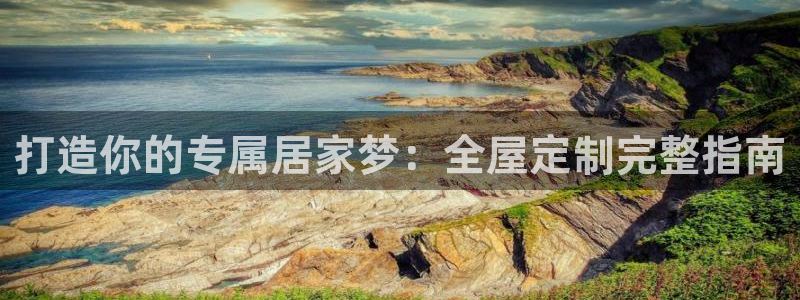 bb电子为什么总赢不了