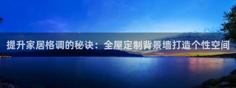BB电子锁怎么接电