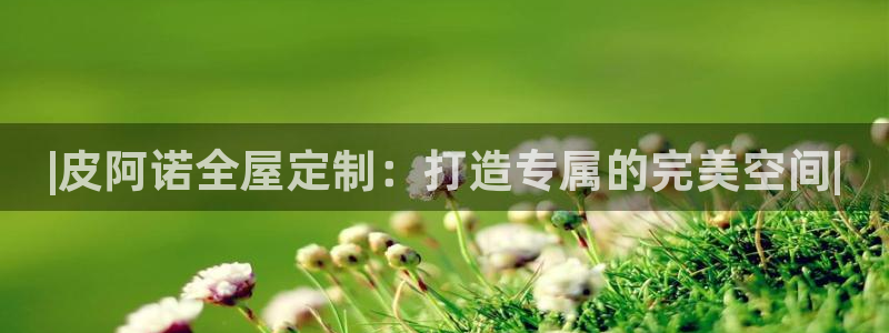 bb电子教育平台