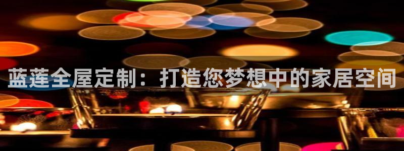 bb电子哪个平台好些