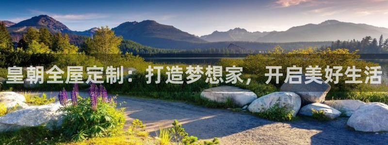 bb电子哪个平台好出款啊