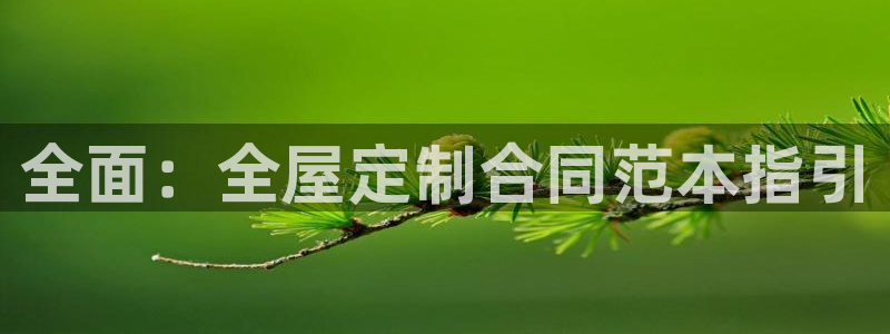 bb电子mini彩金掉落规则