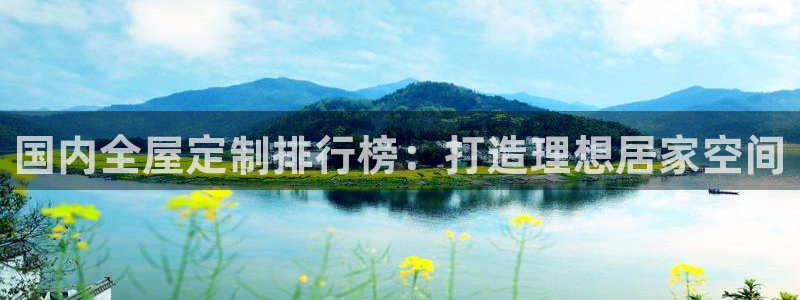 bb电子教育平台