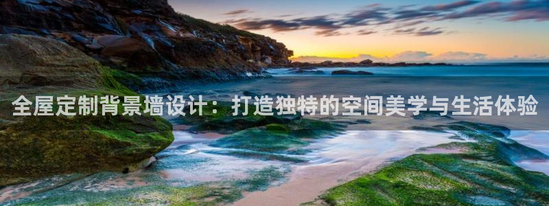 bb电子哪个平台好些