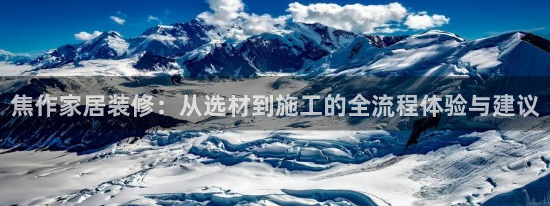 BB电子游戏钱得钱