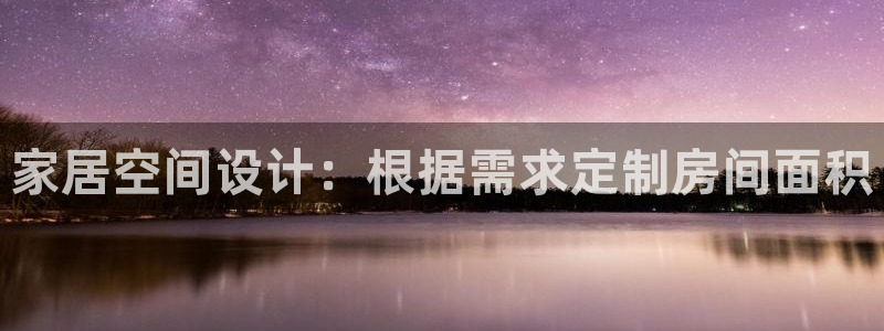 BB电子连环夺宝