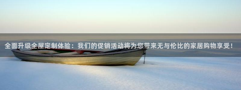 bb电子糖果彩球